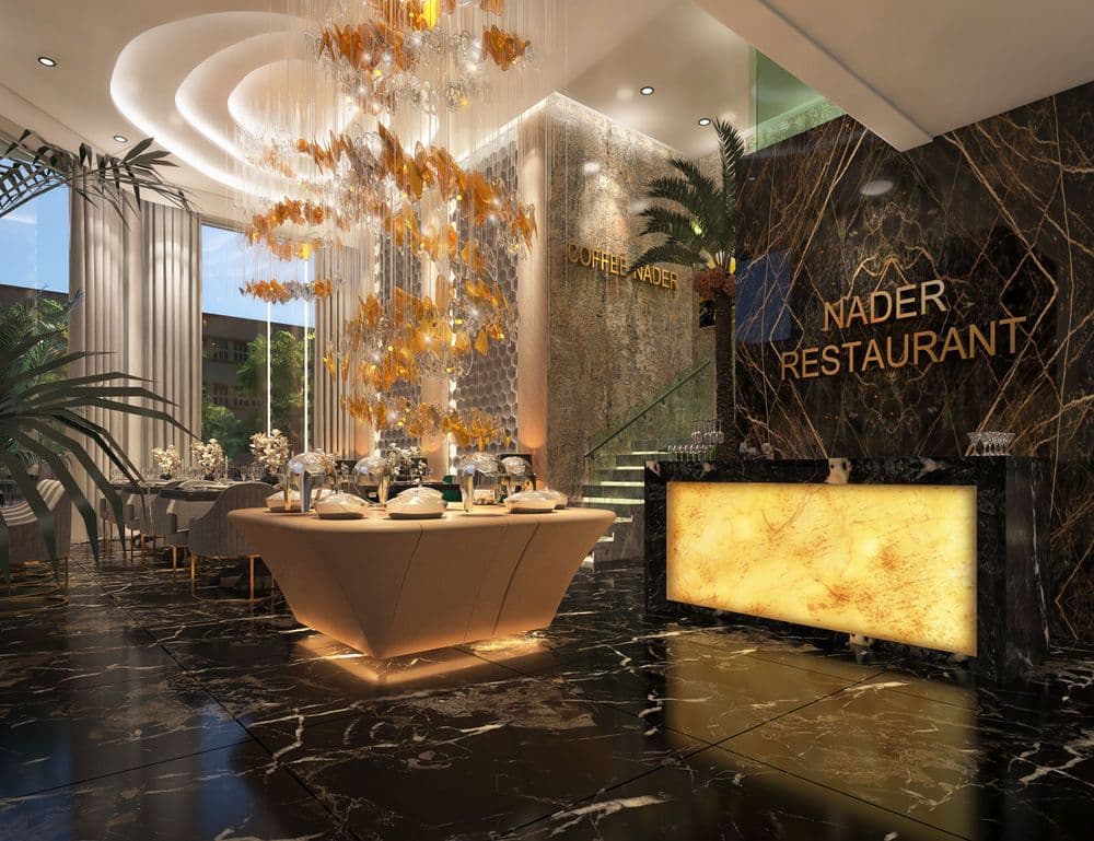 nader restaurant