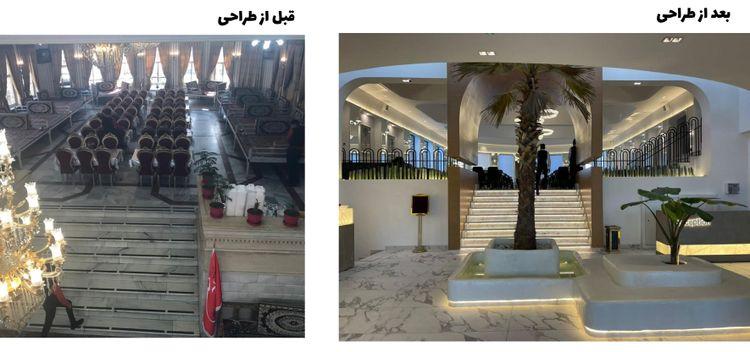 Before and after Haj Hassan restaurant