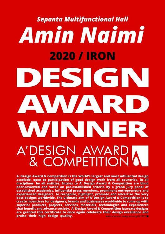 A design Award-image
